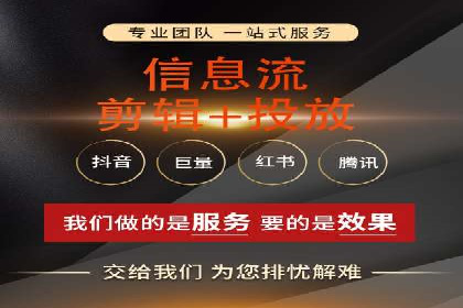 百度推广代运营的成效评估与持续优化