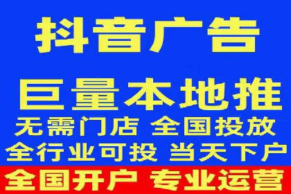 信息流广告投放策略创新案例